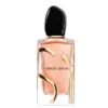 Flacone di profumo Giorgio Armani Si Intense Refillable Eau De Parfum 100ml flacone in vetro con logo dorato e tappo nero iconico